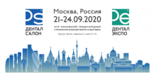 Выставка "Дентал Салон/Дентал-Экспо 2020" и 47-й Московский международный стоматологический форум.