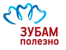 28 сентября 2022 г. состоится Съезд членов МОО «Профессиональное общество гигиенистов стоматологических».