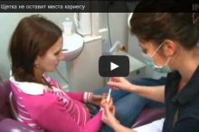 Коллектив клиники «Лаборатория Улыбки» примет участие в конкурсе "Гигиенист стоматологический 2012"