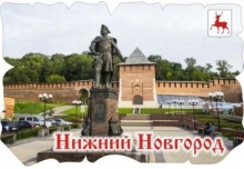 Мероприятия для гигиенистов в Нижнем Новгороде