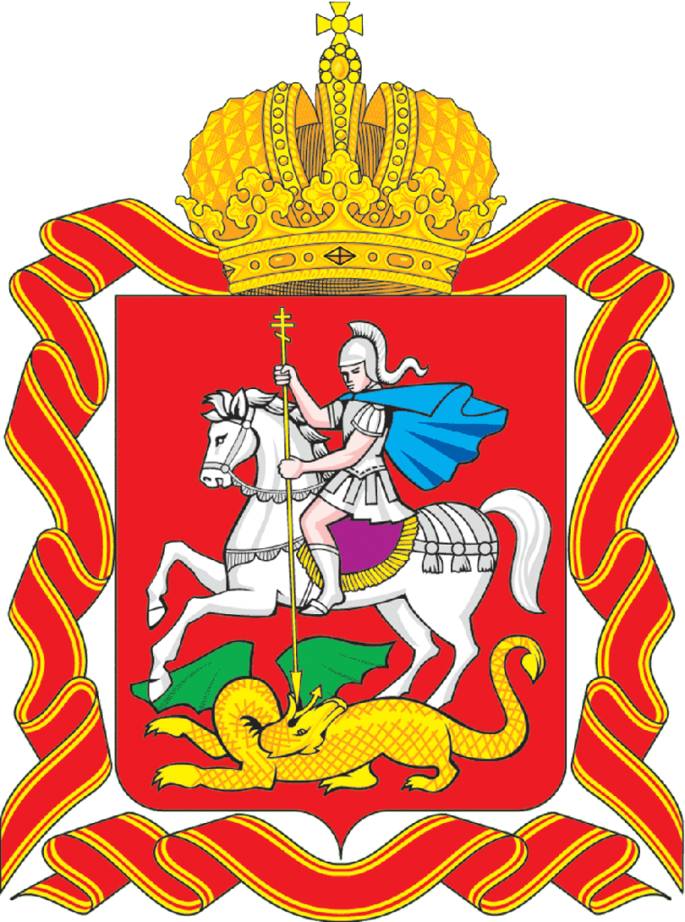 Coat_of_Arms_of_Moscow_oblast_large_(2005_).png
