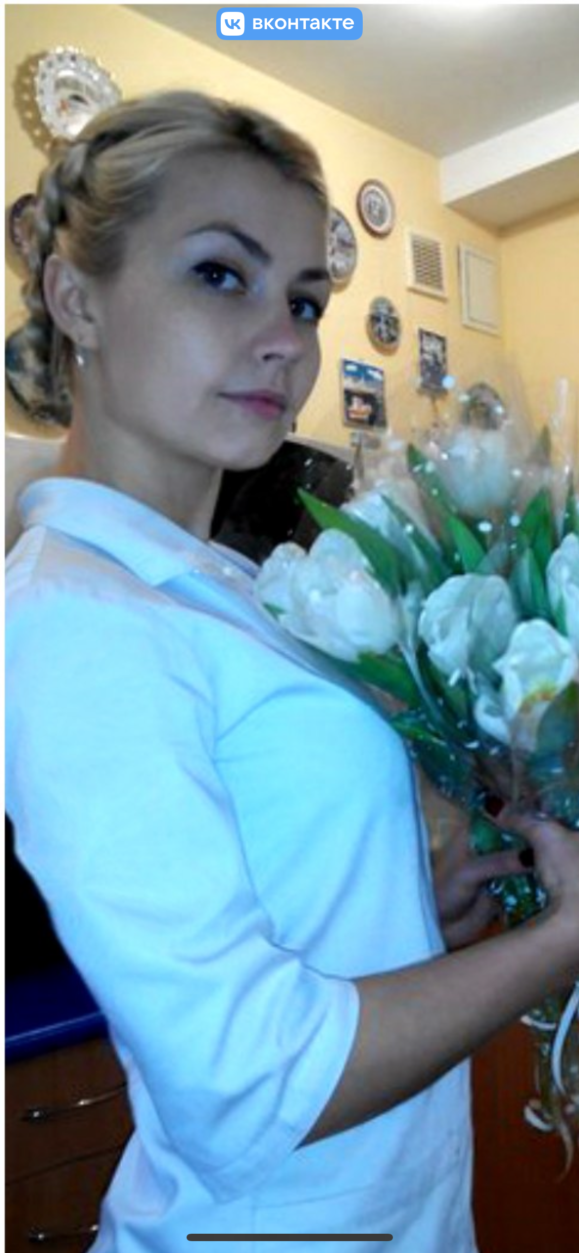 Борисова Яна Викторовна