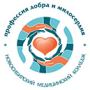 Новосибирский медицинский колледж Новосибирский медицинский колледж