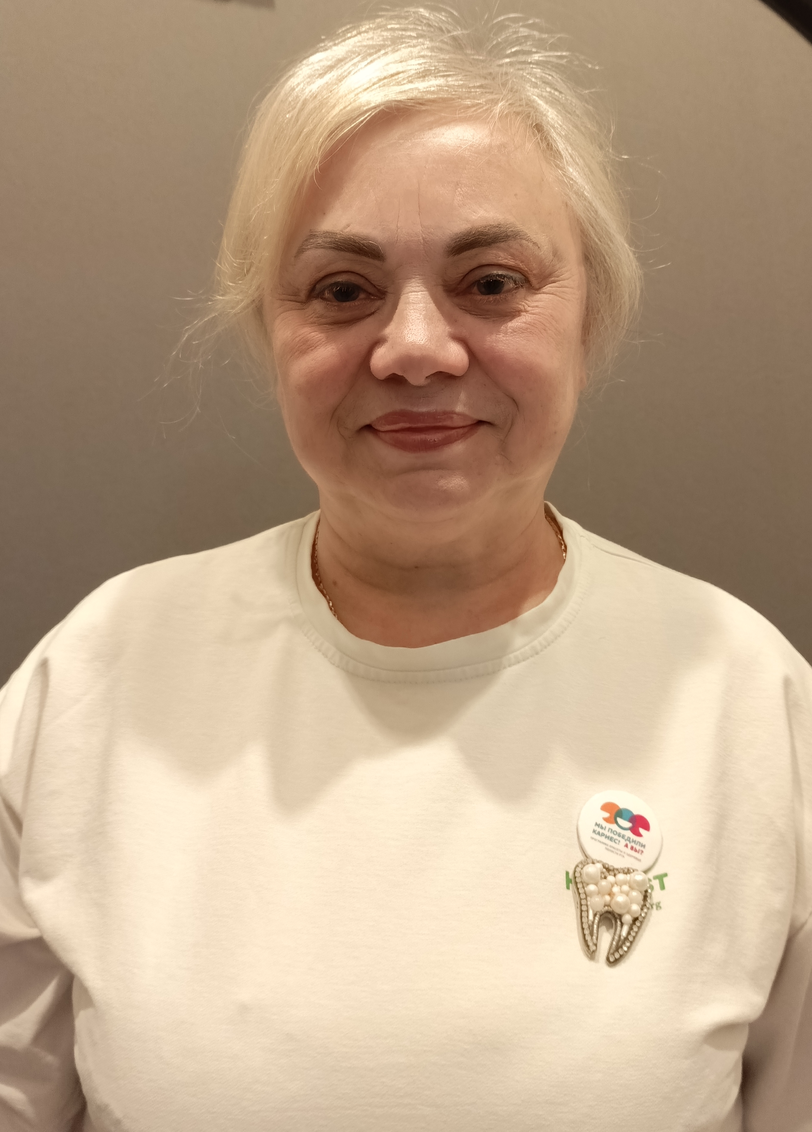 Пронина Любовь Александровна