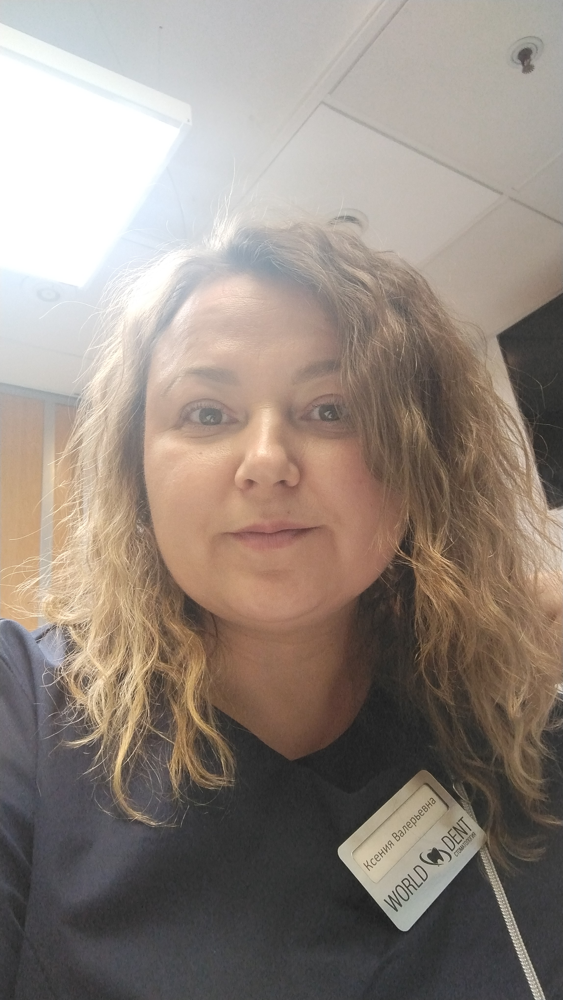 Кириллова Ксения Валерьевна