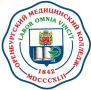 Оренбургский областной медицинский колледж Оренбургский областной медицинский колледж
