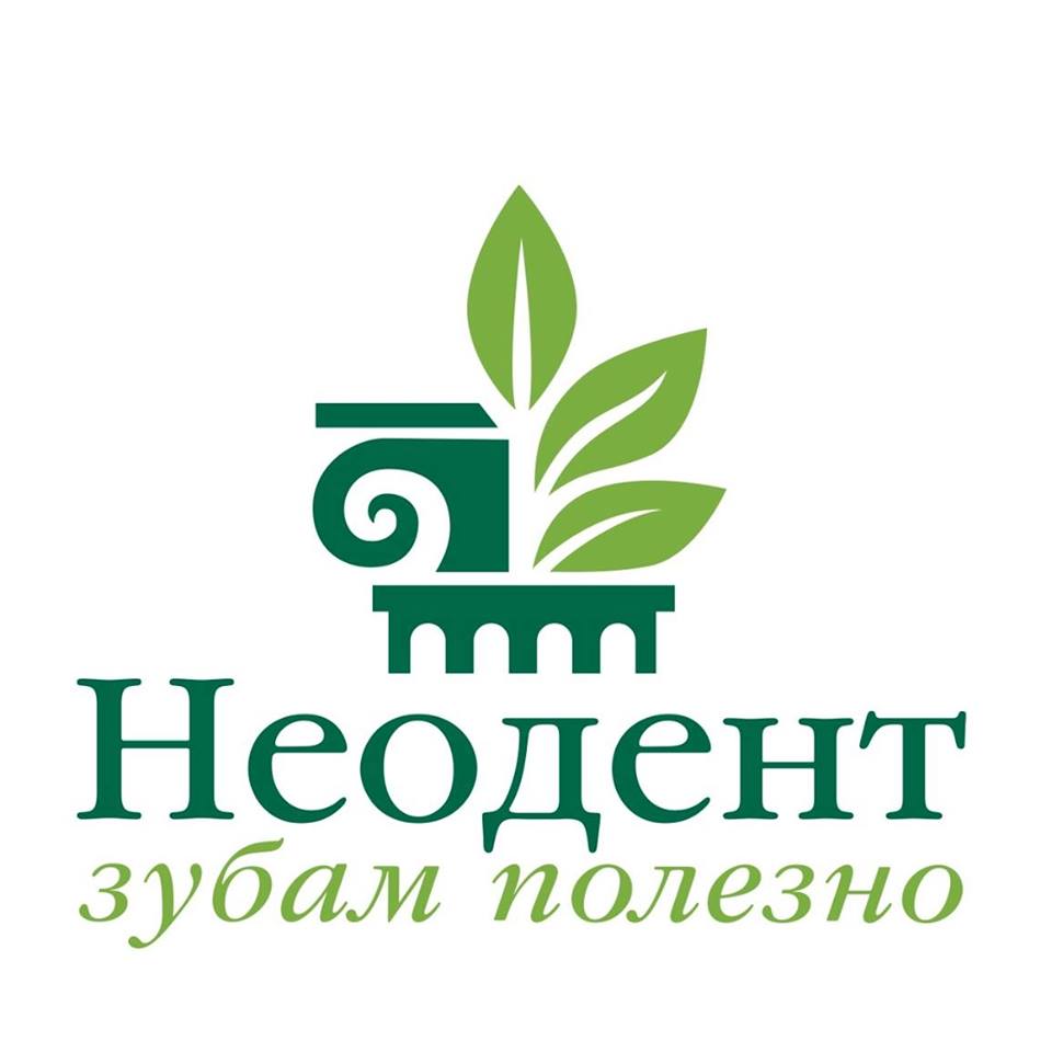 Клиника Неодэнт, Москва Клиника Неодэнт, Москва