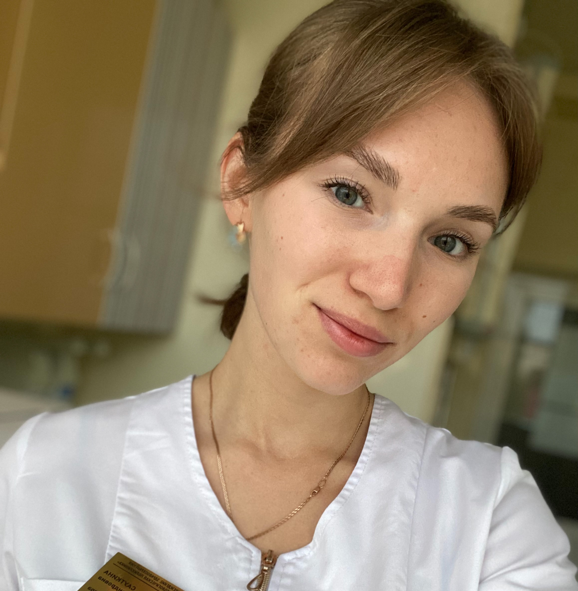 Сауткина Любовь Александровна