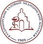 Владимирский базовый медицинский колледж Владимирский базовый медицинский колледж