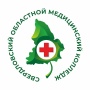 Свердловский областной медицинский колледж Свердловский областной медицинский колледж