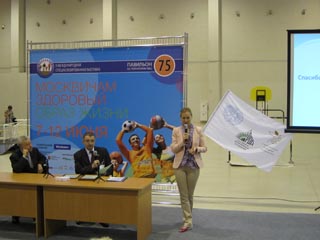 Конференция Российской Диабетической Ассоциации, посвященной XXII Российскому дню борьбы с диабетом (РДБД)