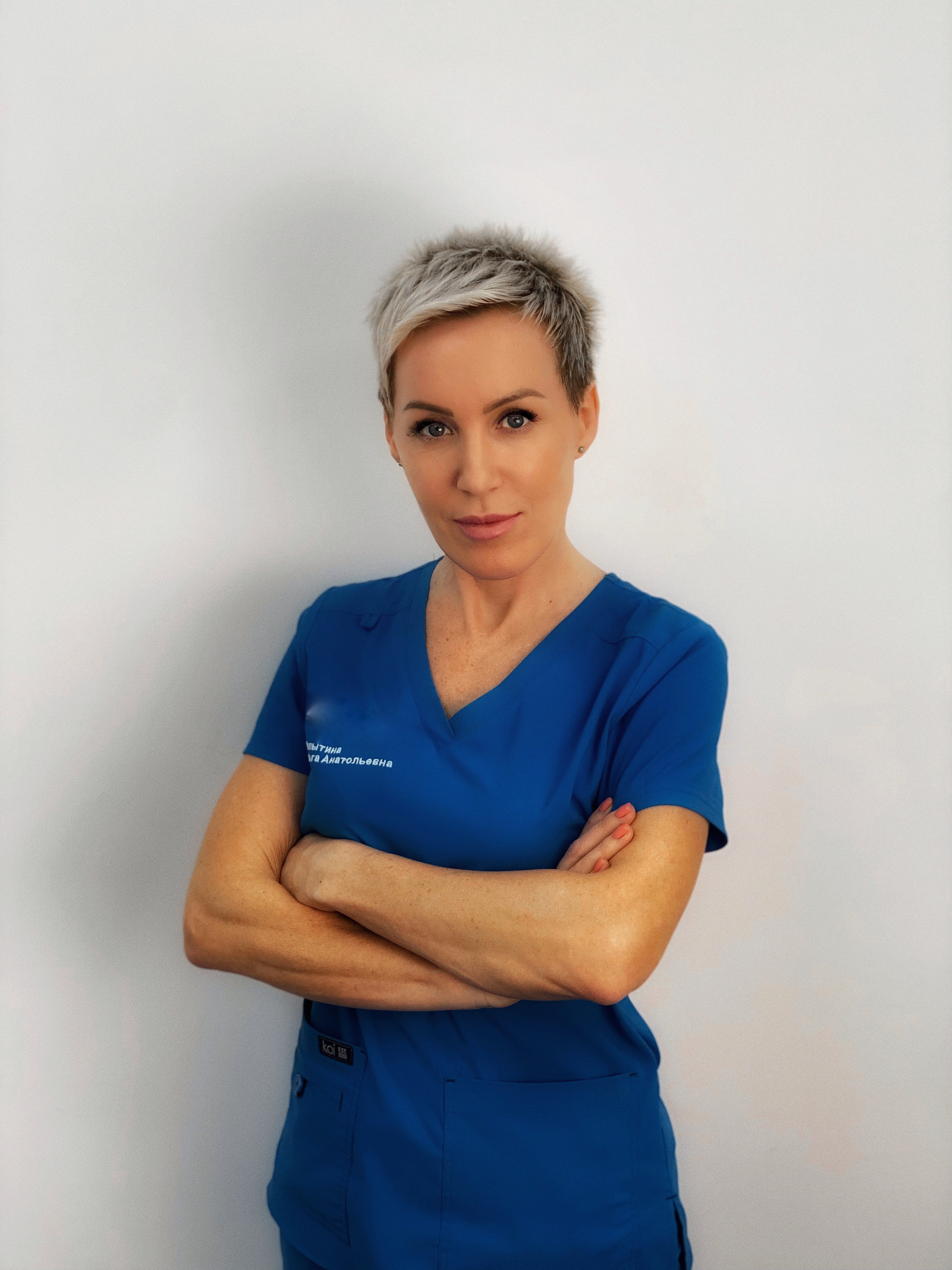 Копытина Ольга  Анатольевна 