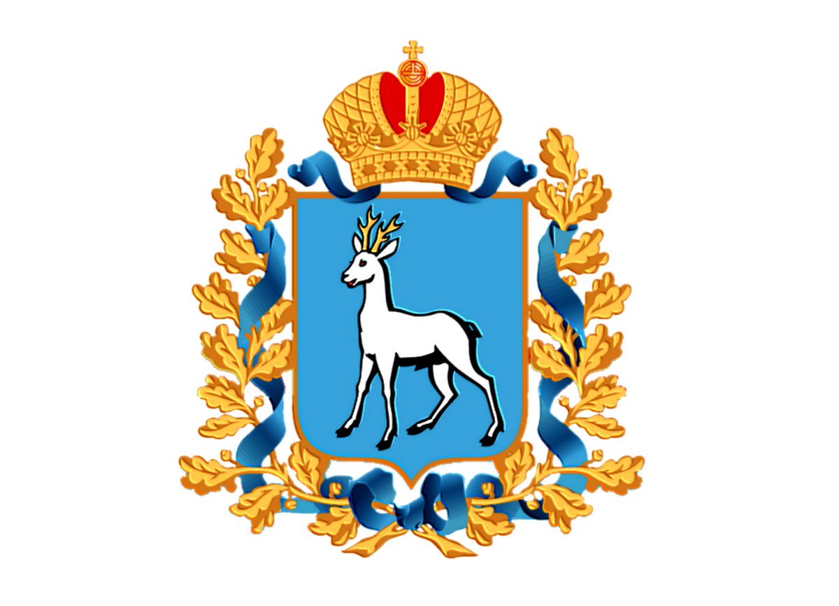 Самарская область