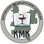 Кировский медицинский колледж Кировский медицинский колледж