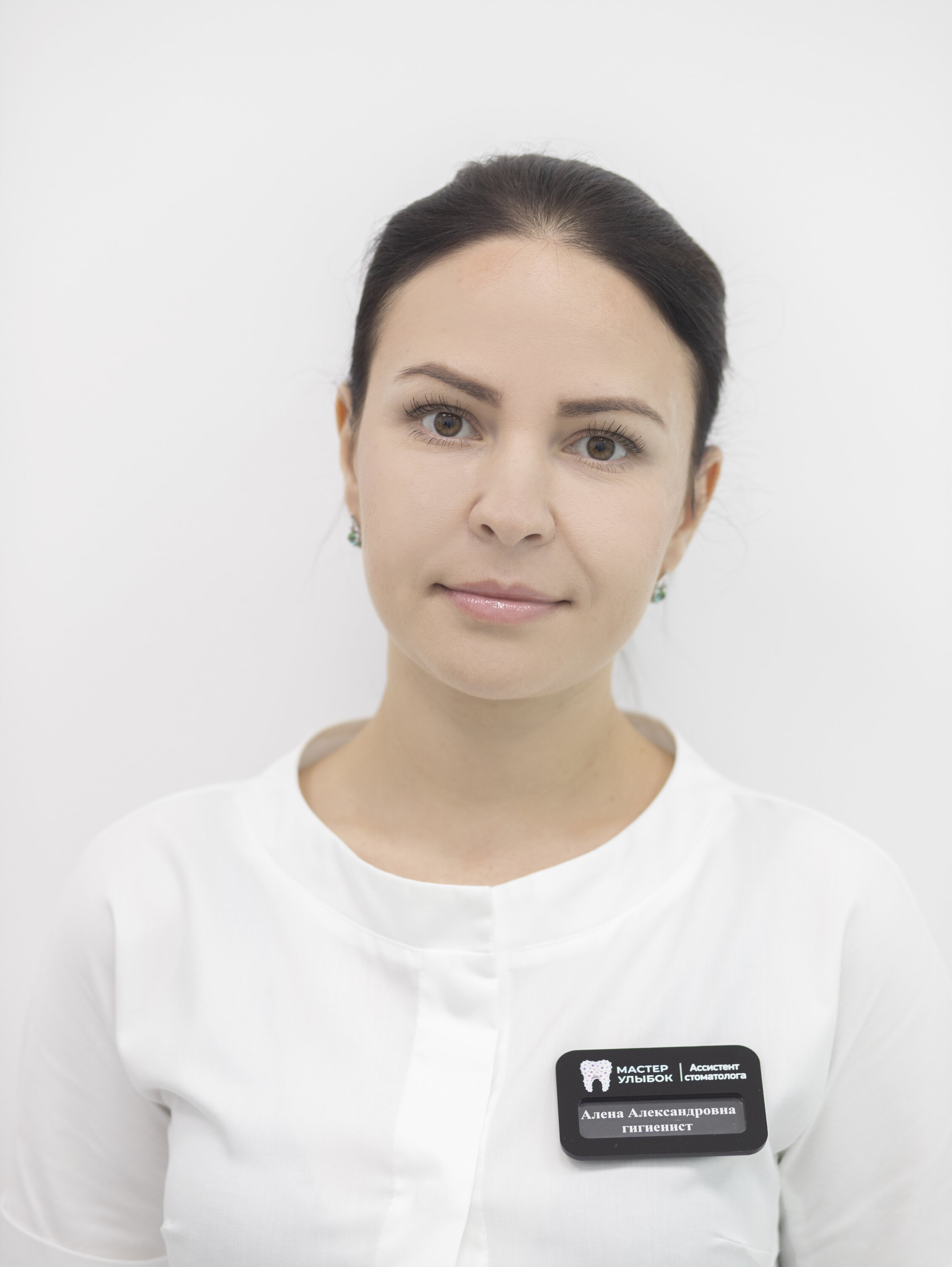 Уварова Алена Александровна