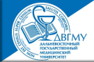 Дальневосточный государственный медицинский университет Дальневосточный государственный медицинский университет