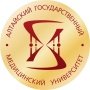 Алтайский государственный медицинский университет, Барнаул Алтайский государственный медицинский университет, Барнаул