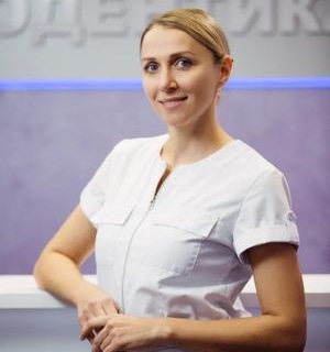 Третьякова Анастасия Валерьевна