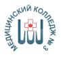 Медицинский колледж №3 г.Санкт-Петербург Медицинский колледж №3 г.Санкт-Петербург