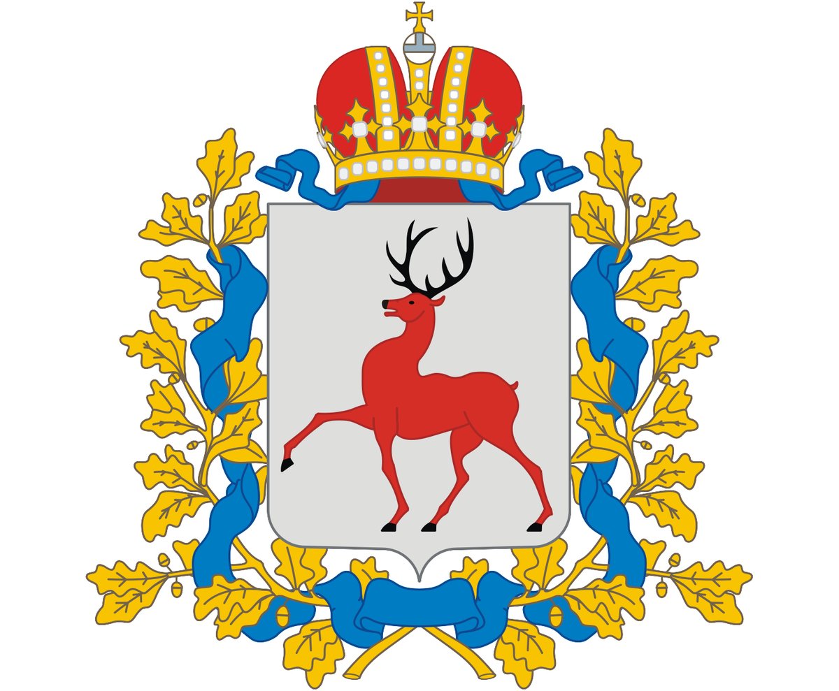 Нижегородская область